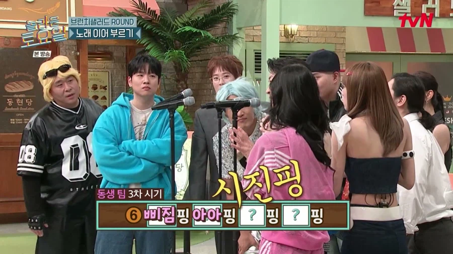 촬영하다 식겁한 신동엽_4.webp