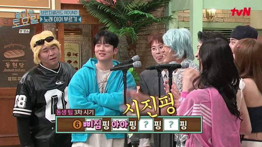 촬영하다 식겁한 신동엽_5.webp