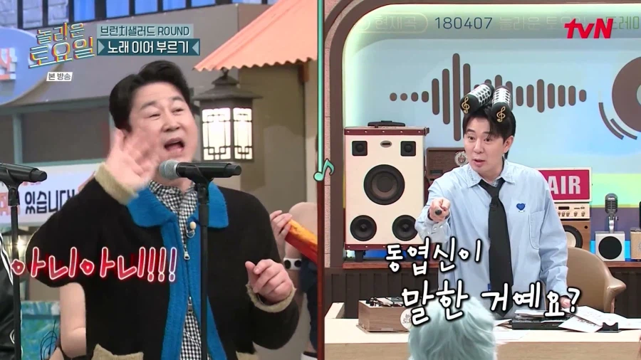 촬영하다 식겁한 신동엽_7.webp