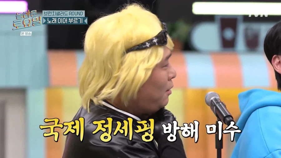 촬영하다 식겁한 신동엽_9.webp