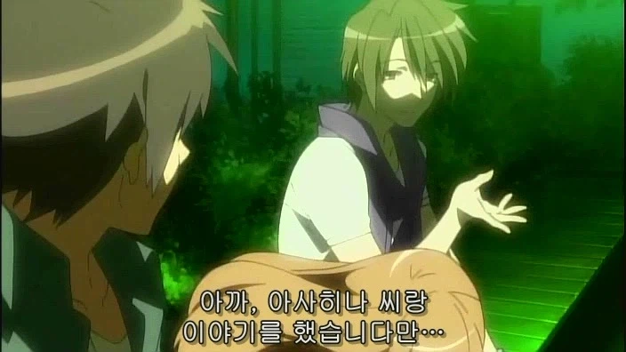 너희들 스즈미야 하루히를 잊은거야?_7.webp