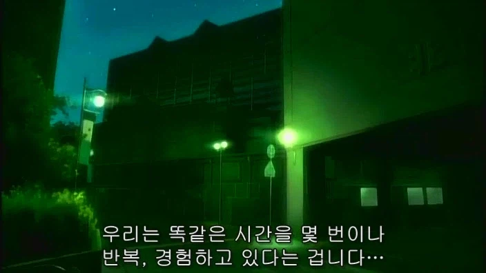 너희들 스즈미야 하루히를 잊은거야?_9.webp