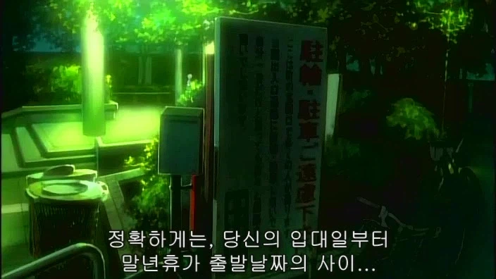 너희들 스즈미야 하루히를 잊은거야?_10.webp