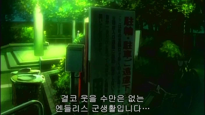 너희들 스즈미야 하루히를 잊은거야?_11.webp