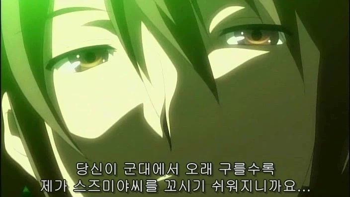 너희들 스즈미야 하루히를 잊은거야?_19.webp