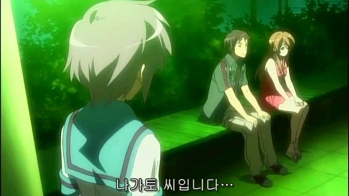 너희들 스즈미야 하루히를 잊은거야?_23.webp