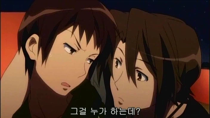 너희들 스즈미야 하루히를 잊은거야?_35.webp