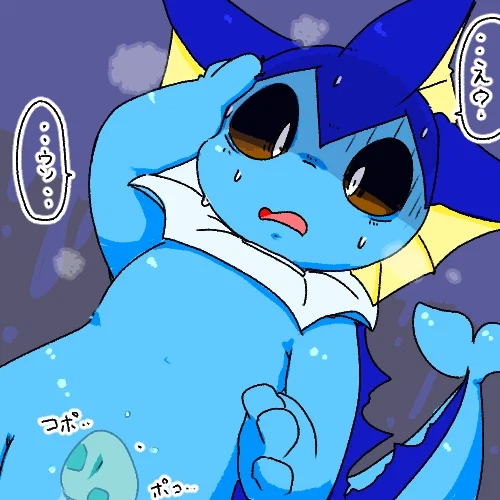 당황하는 샤미드 한장_1.webp