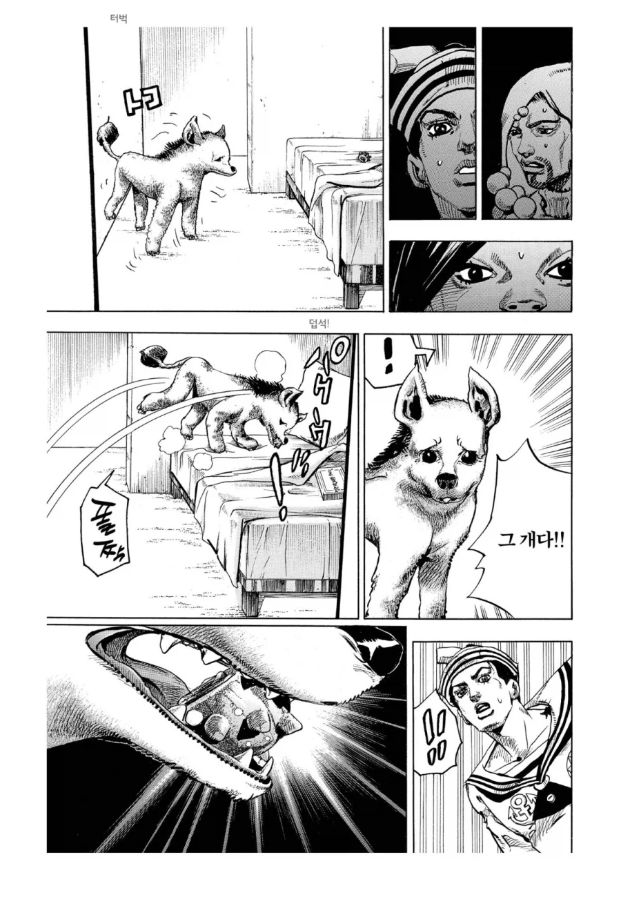 죠죠 작가가 잘 못그리는거_3.webp