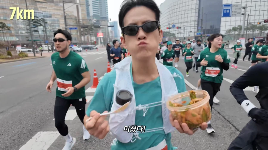 유튜브) 나갈데까지 나간 봄동비빔밥_10.webp