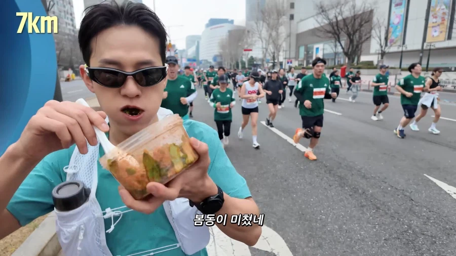 유튜브) 나갈데까지 나간 봄동비빔밥_13.webp