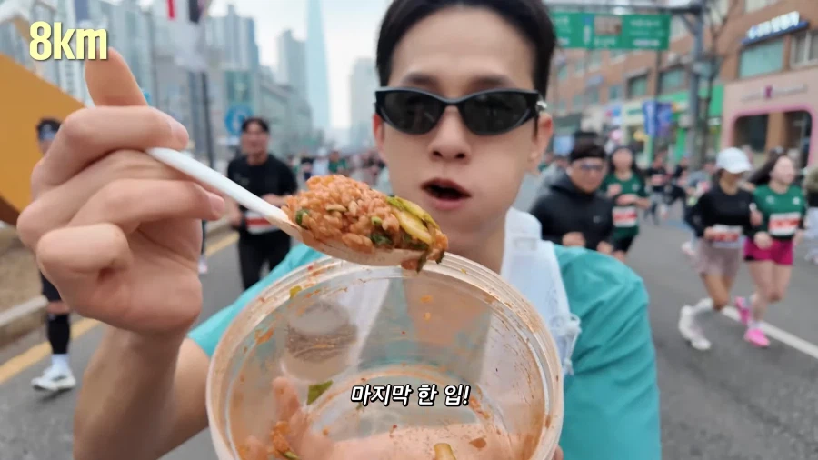 유튜브) 나갈데까지 나간 봄동비빔밥_19.webp