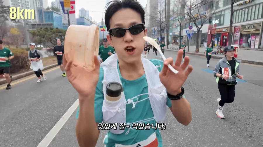 유튜브) 나갈데까지 나간 봄동비빔밥_21.webp