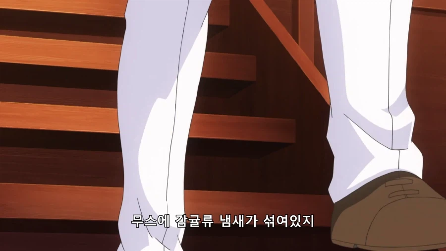 식극의 소마) 재수없지만 자신의 실수에 대해서는 확실히 사과하는 남자_10.webp