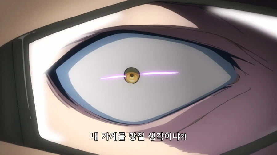 식극의 소마) 재수없지만 자신의 실수에 대해서는 확실히 사과하는 남자_22.webp