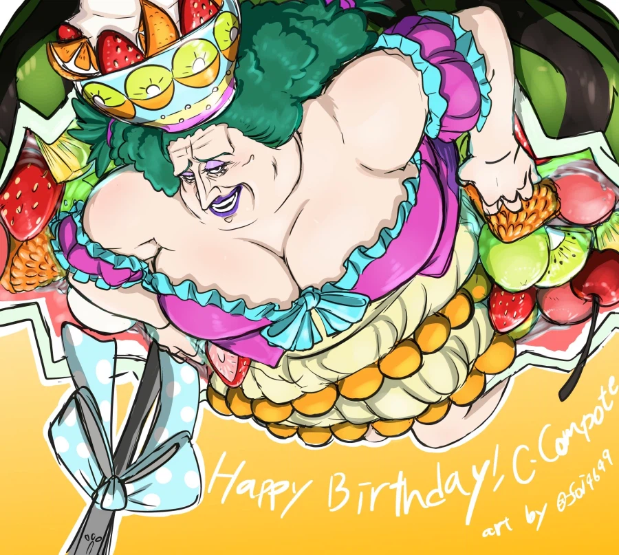 원피스 잘모르는 거유 캐릭터_4.webp