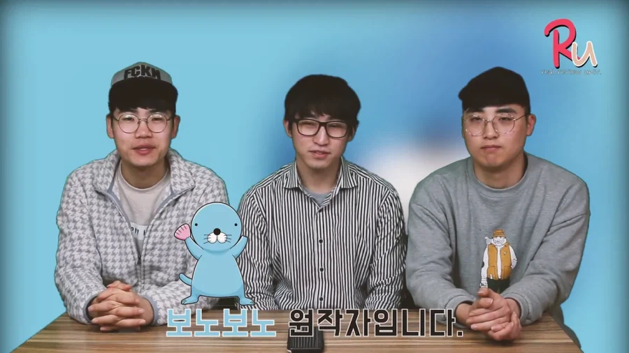 ㅈ같은 보노보노 좀 빼라 원작자 인터뷰.jpg_1.webp