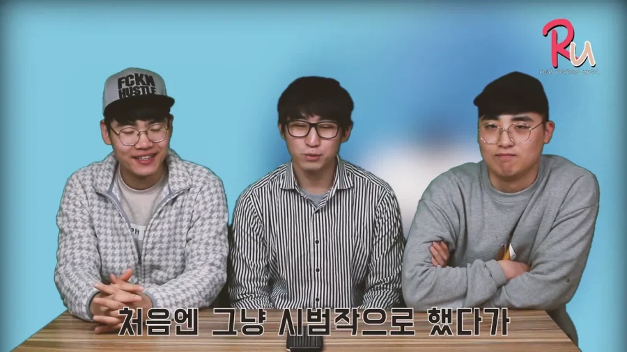 ㅈ같은 보노보노 좀 빼라 원작자 인터뷰.jpg_4.webp