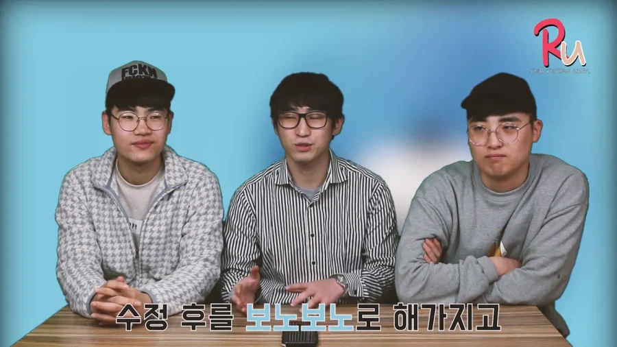 ㅈ같은 보노보노 좀 빼라 원작자 인터뷰.jpg_16.webp