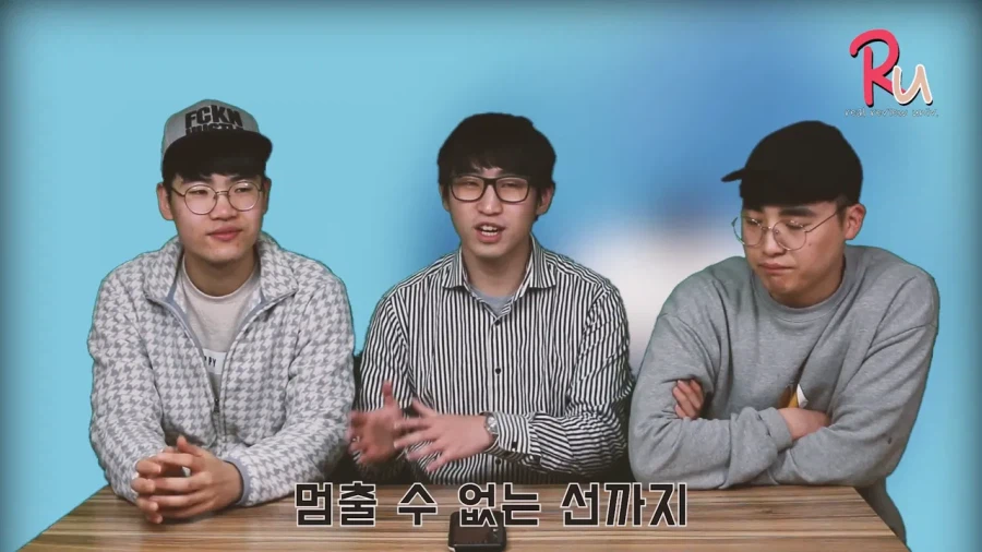 ㅈ같은 보노보노 좀 빼라 원작자 인터뷰.jpg_20.webp