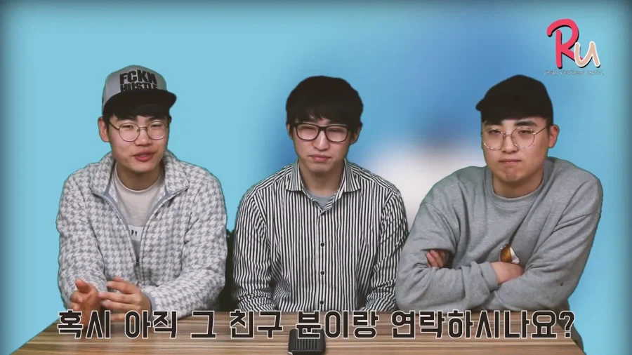 ㅈ같은 보노보노 좀 빼라 원작자 인터뷰.jpg_24.webp