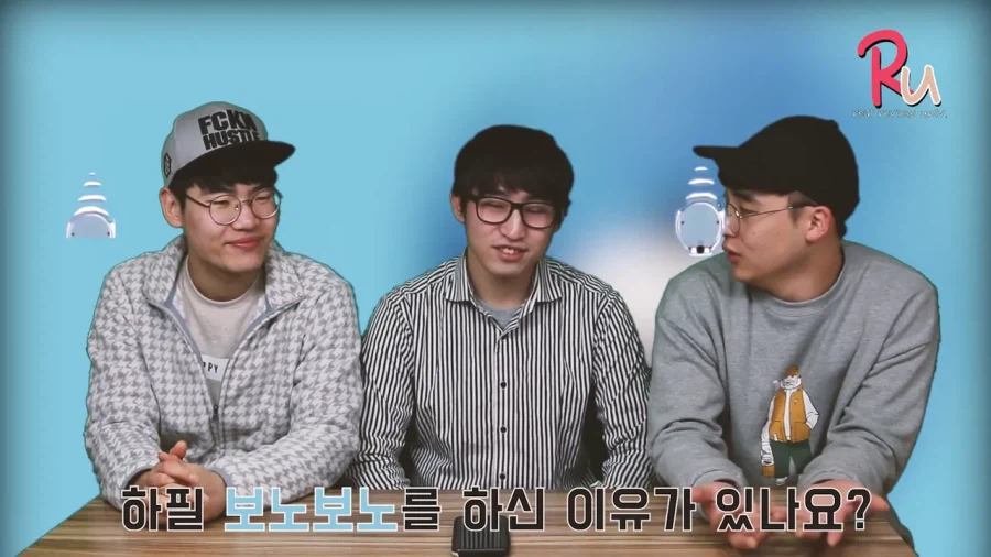 ㅈ같은 보노보노 좀 빼라 원작자 인터뷰.jpg_26.webp