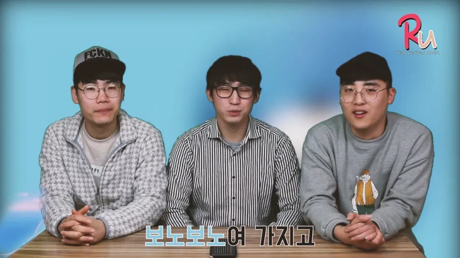 ㅈ같은 보노보노 좀 빼라 원작자 인터뷰.jpg_29.webp