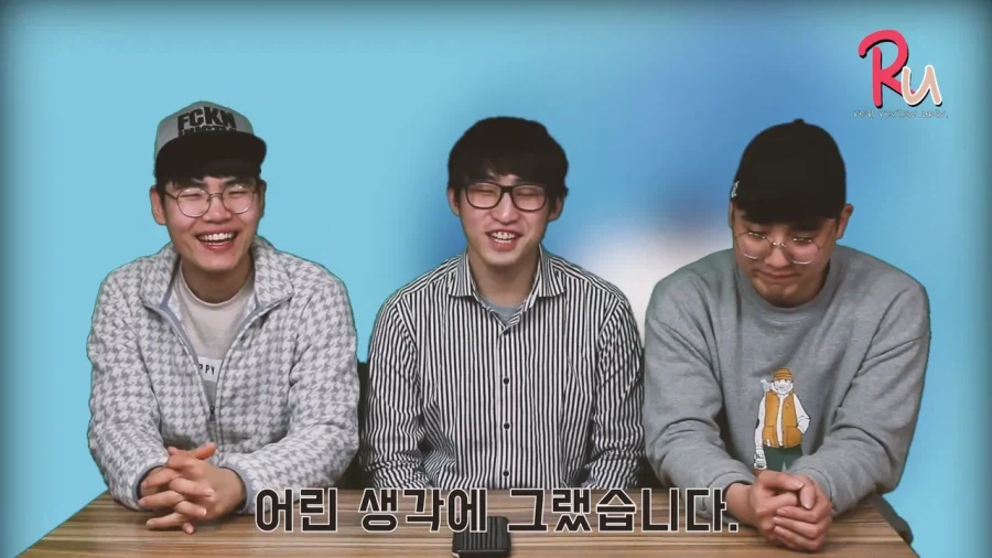 ㅈ같은 보노보노 좀 빼라 원작자 인터뷰.jpg_31.webp