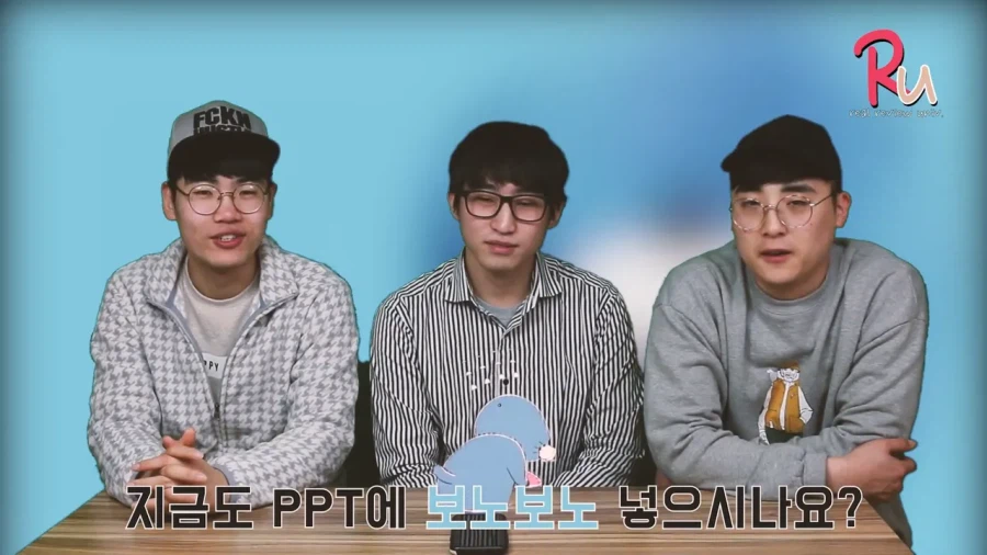 ㅈ같은 보노보노 좀 빼라 원작자 인터뷰.jpg_32.webp