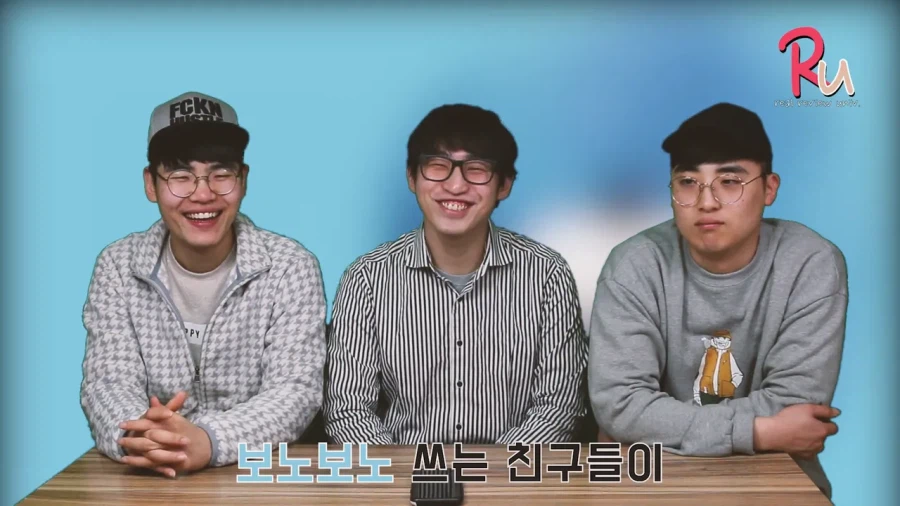 ㅈ같은 보노보노 좀 빼라 원작자 인터뷰.jpg_35.webp