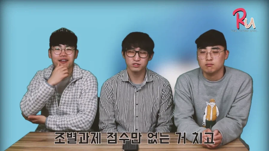 ㅈ같은 보노보노 좀 빼라 원작자 인터뷰.jpg_44.webp