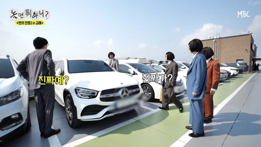 촬영을 위해 차까지 빌려온 양상국_6.webp