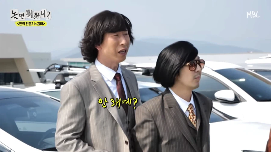 촬영을 위해 차까지 빌려온 양상국_8.webp