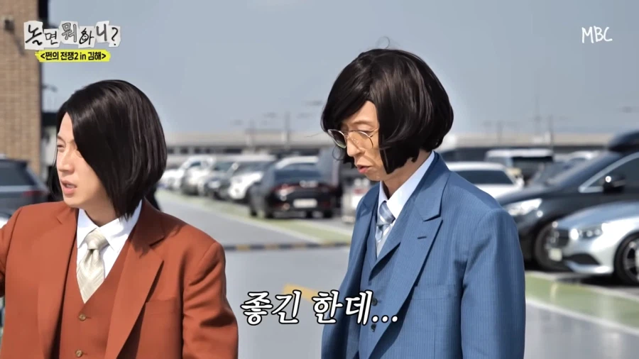 촬영을 위해 차까지 빌려온 양상국_9.webp