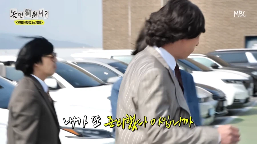 촬영을 위해 차까지 빌려온 양상국_10.webp