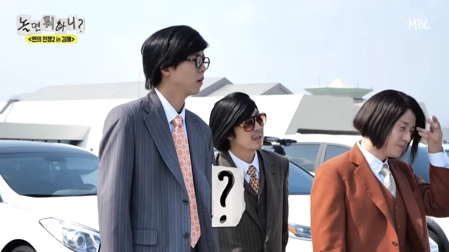 촬영을 위해 차까지 빌려온 양상국_11.webp