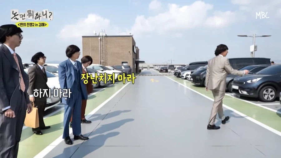 촬영을 위해 차까지 빌려온 양상국_12.webp