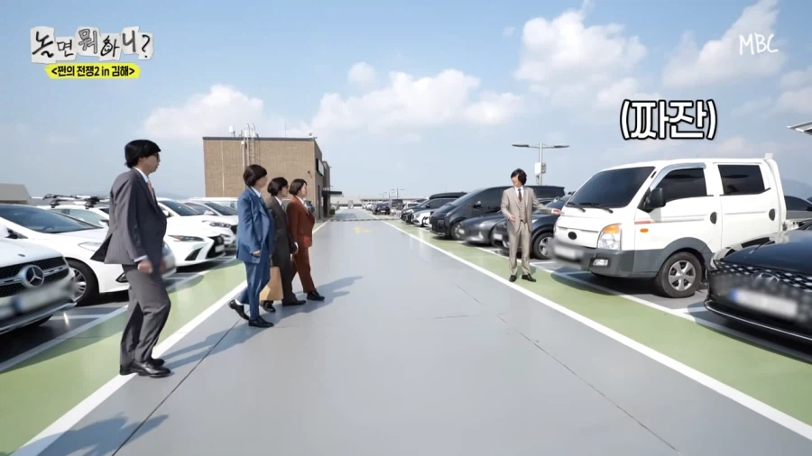 촬영을 위해 차까지 빌려온 양상국_13.webp