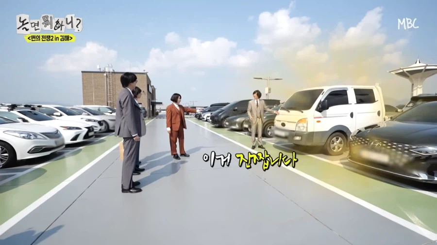 촬영을 위해 차까지 빌려온 양상국_14.webp