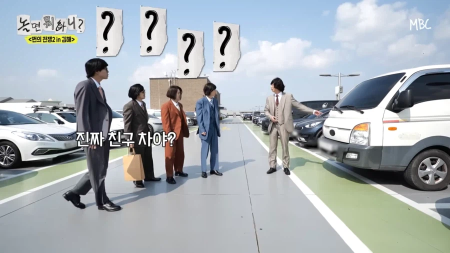 촬영을 위해 차까지 빌려온 양상국_17.webp