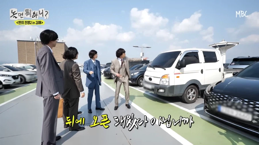 촬영을 위해 차까지 빌려온 양상국_22.webp