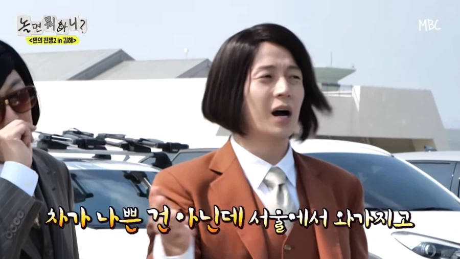 촬영을 위해 차까지 빌려온 양상국_23.webp