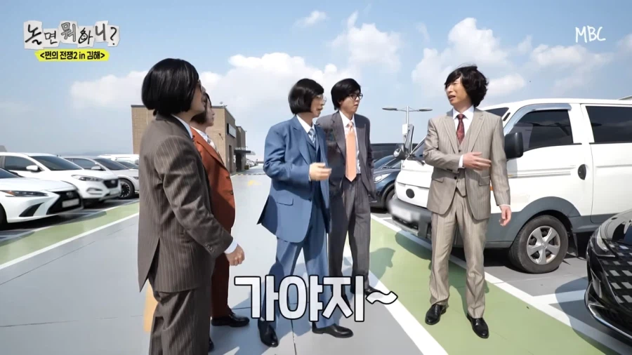 촬영을 위해 차까지 빌려온 양상국_26.webp