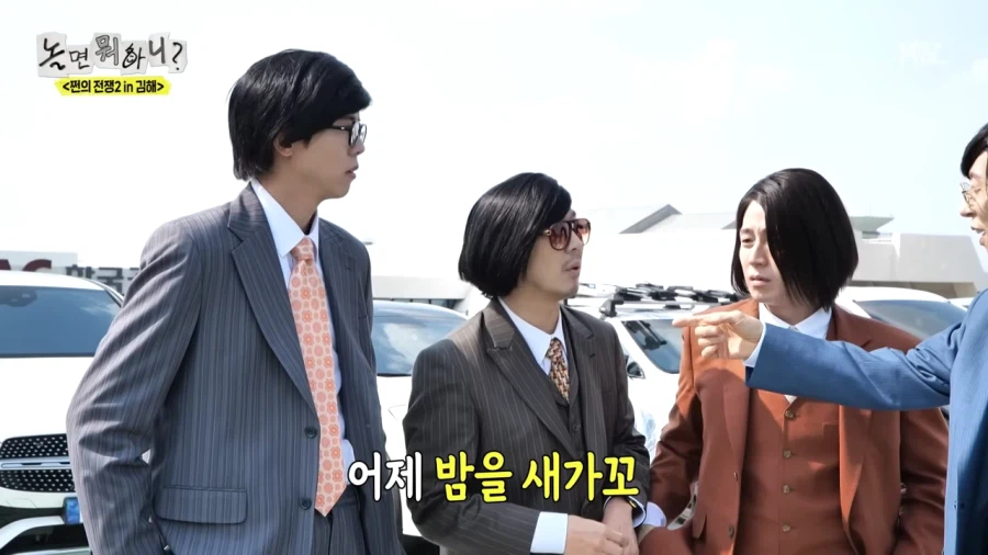 촬영을 위해 차까지 빌려온 양상국_33.webp