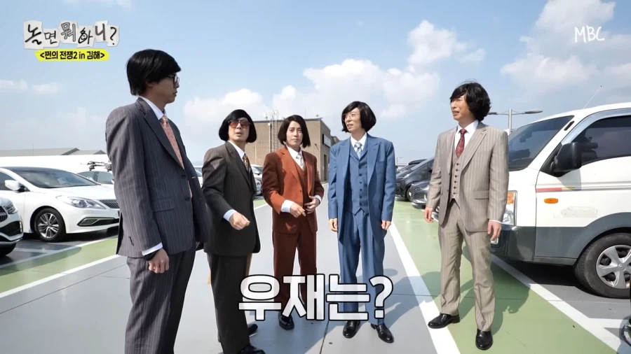 촬영을 위해 차까지 빌려온 양상국_37.webp