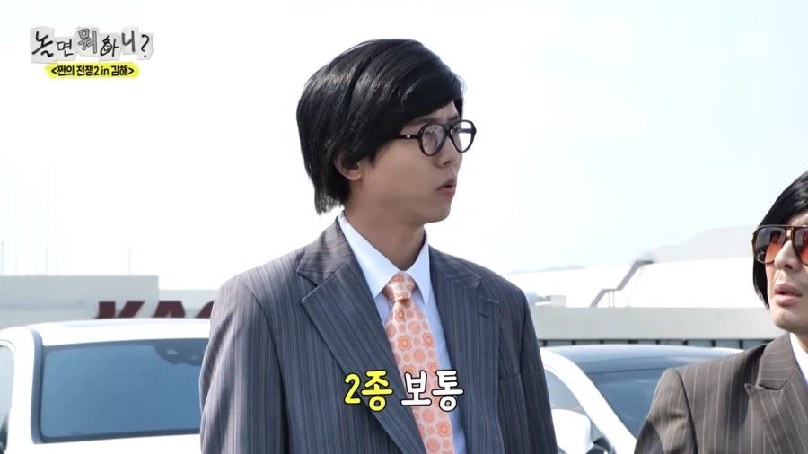 촬영을 위해 차까지 빌려온 양상국_38.webp