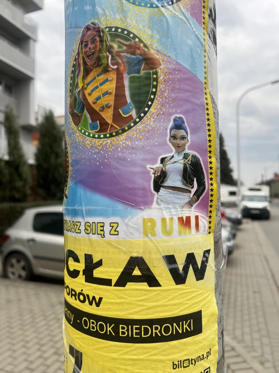 길 걷다가 마주한 폴란드산 헌트릭스 루미_1.webp