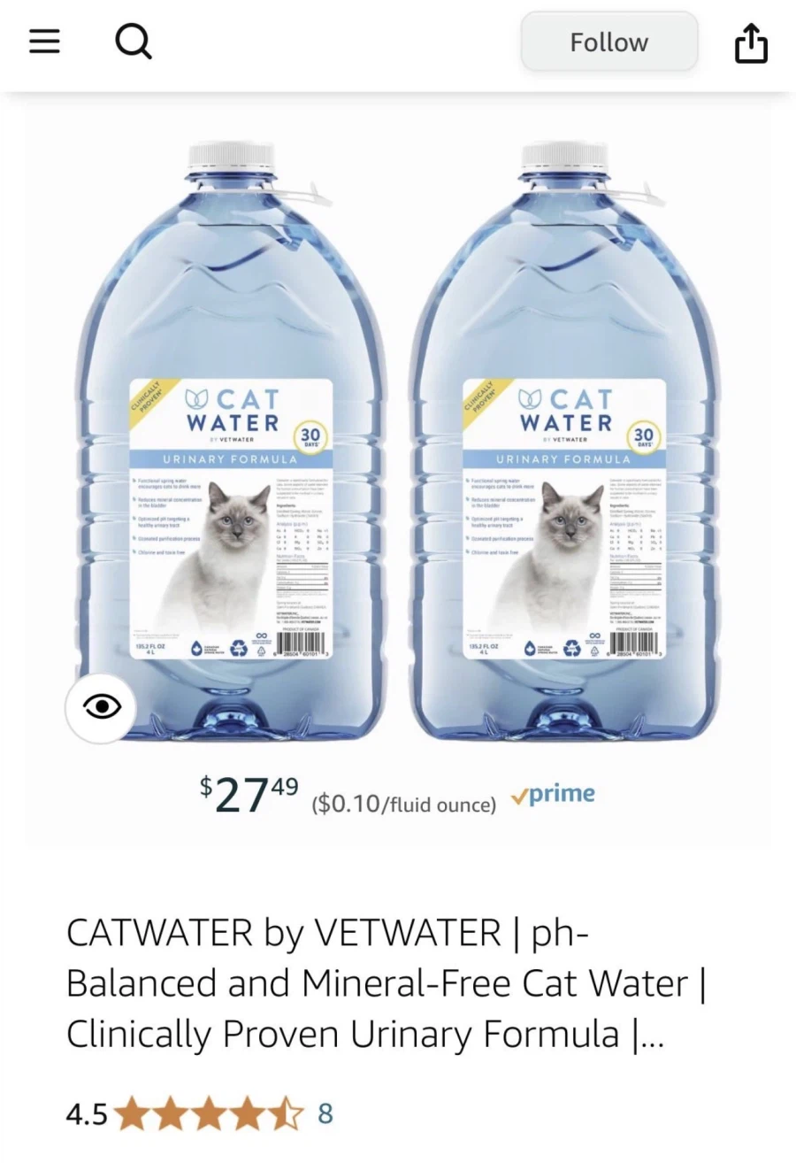 영양제에 이은 신규 건강 상술 상품_1.webp