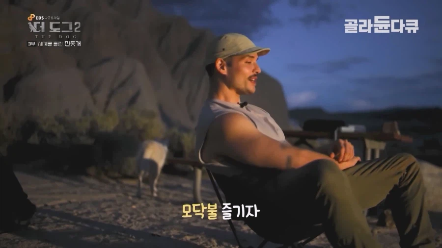 미국인이 키우는 진돗개의 위엄_3.webp