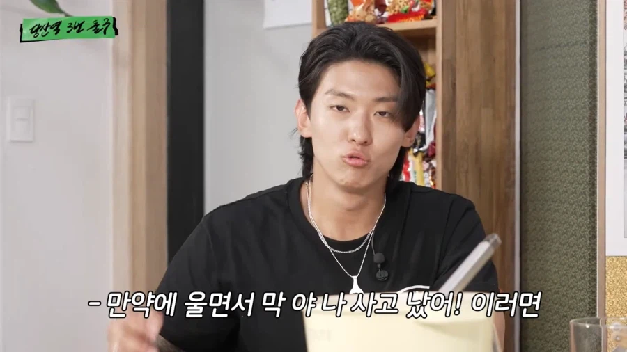 친구가 차 사고 났을경우 현실적인 조언_1.webp